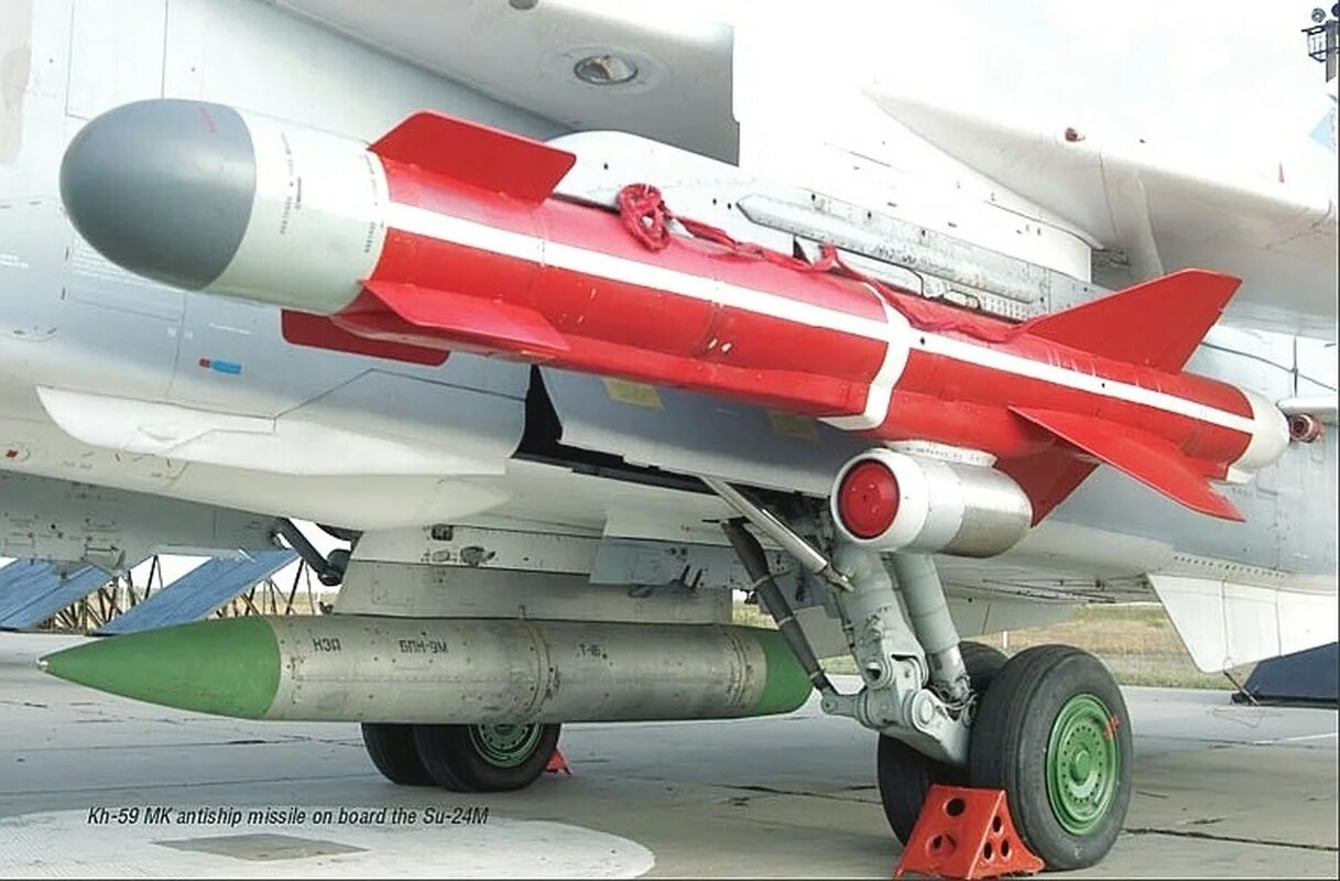 Ракета Овод х-59. Х-59м "Овод-м". Ракета х-59мк Овод. Су-24м х-59. X69 ракета крылатая