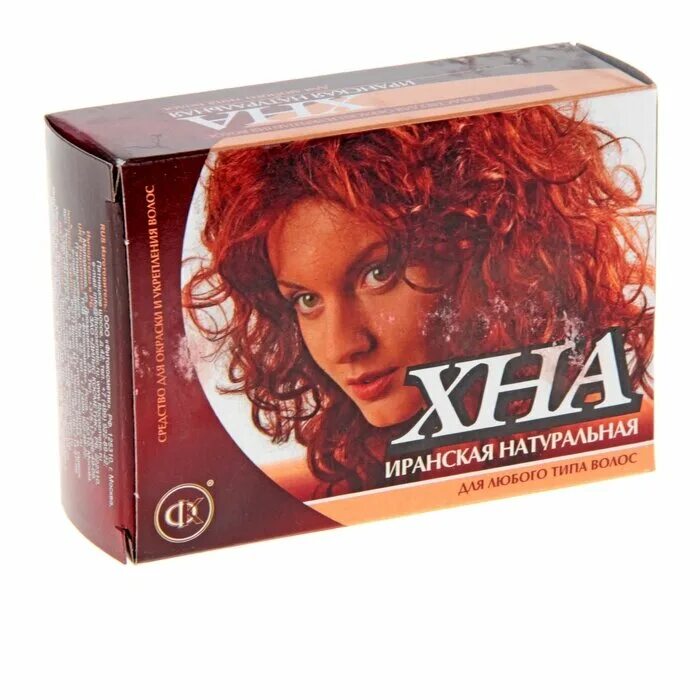 какая бывает хна. хна для волос оттенки. хна для волос. хна для волос оттенки светлые. крем хна индийская палитра.