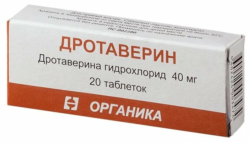 дротаверин это. 40мг №56 renewal. дротаверин таб. дротаверин это. дротаверин таб.