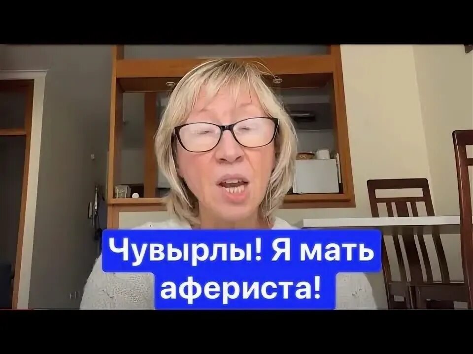 Мама отличника видео 2024. Мама отличника. Мама отличника фото. Мама отличника последнее. Мама отличника блоггер.