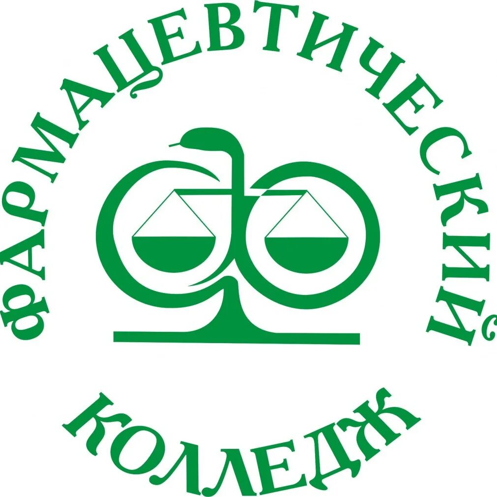 Сайт фармацевтического колледжа иваново