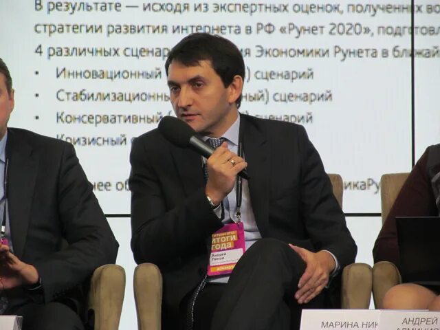 Липов а ю. Липов а ю