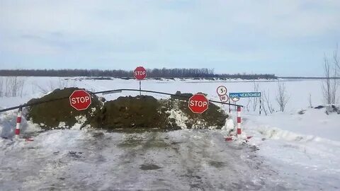 Рп 5 приобье