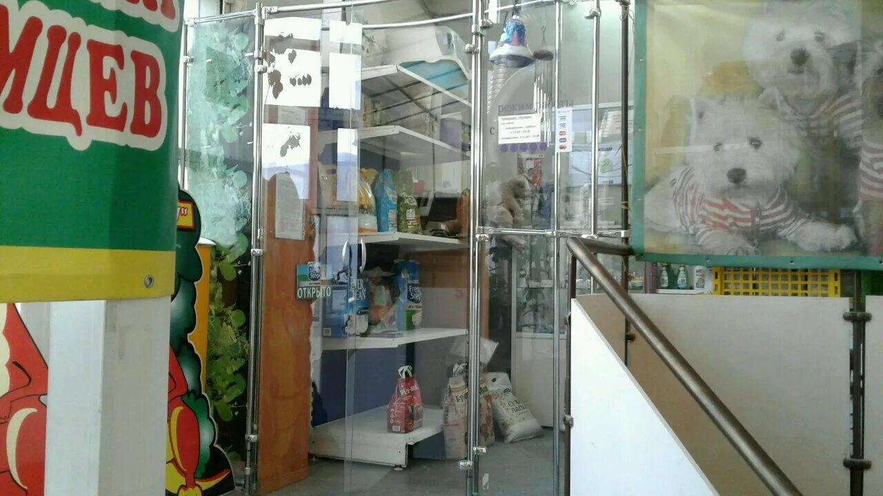 мокрый нос зоотовары ветаптека. зоомагазин на дуси ковальчук в новосибирске. тц малинка новосибирск 2 этаж. зоомагазин новосибирск адрес. зоомагазин новосибирск адрес.