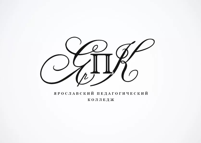 Ярославский педагогический колледж. Ярославский педагогический колледж рейтинг. Ярославский педагогический колледж рейтинг. Ярославский педагогический колледж ярославль. Ярославский педагогический колледж рейтинг.