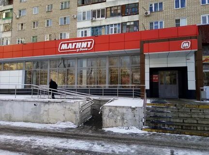 30 лет победы магазин