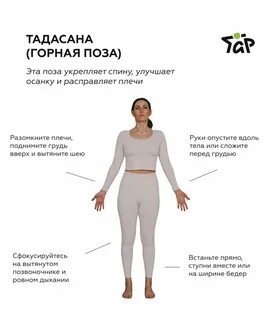 Туркиш пипл дзен