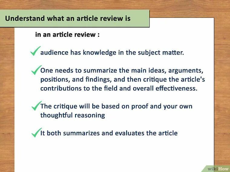 Article understanding