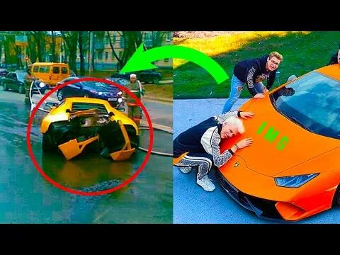 А4 разбил. А4 разбил