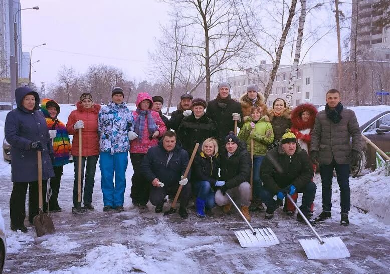 Жкх бибирево. Жкх бибирево. Жкх бибирево. Управа бибирево. Жилищник бибирево.