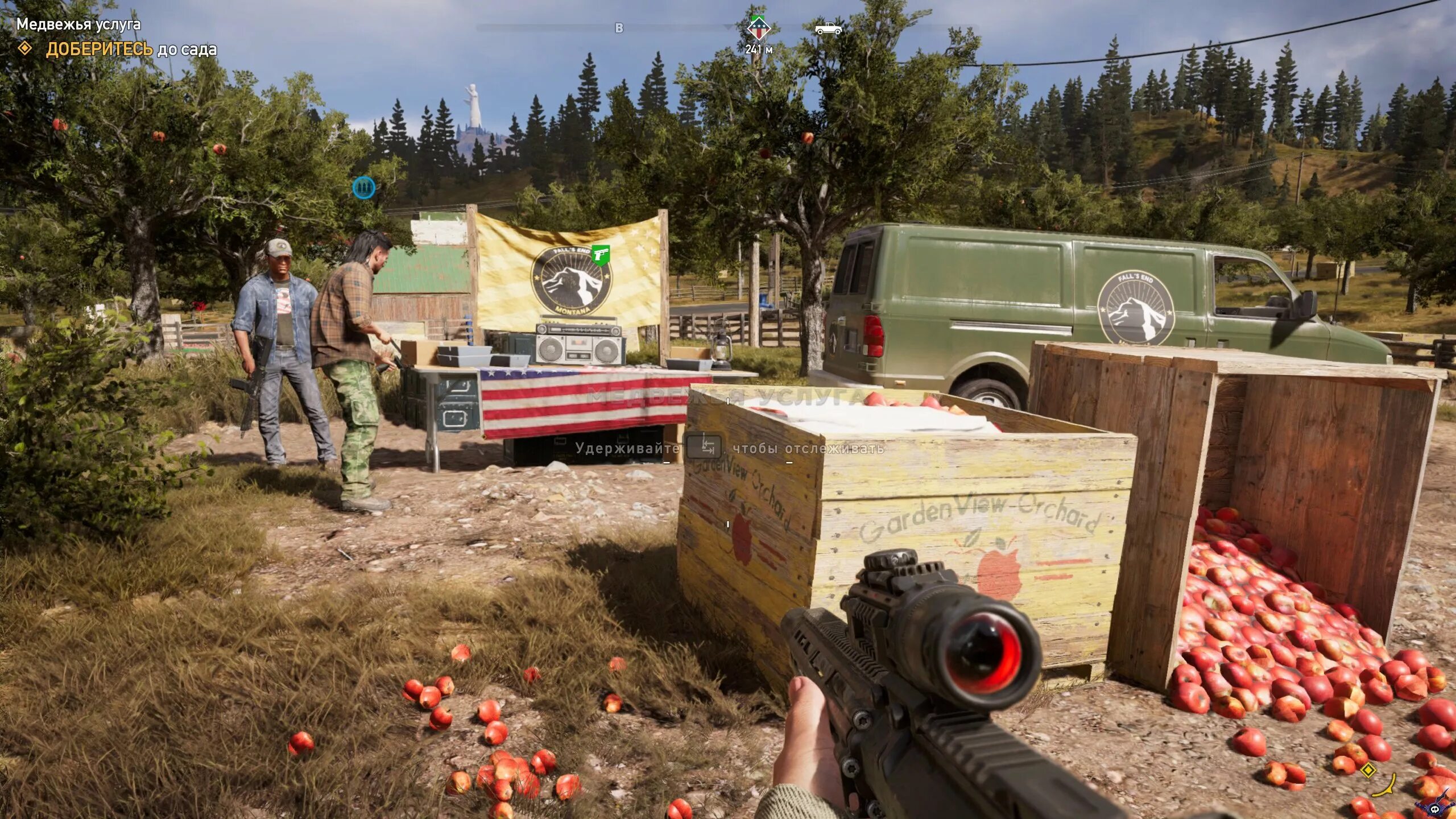 Far cry 5 coop. Far Cry 5 screenshots. Фар край 5 Скриншоты. Far Cry 5 геймплей.