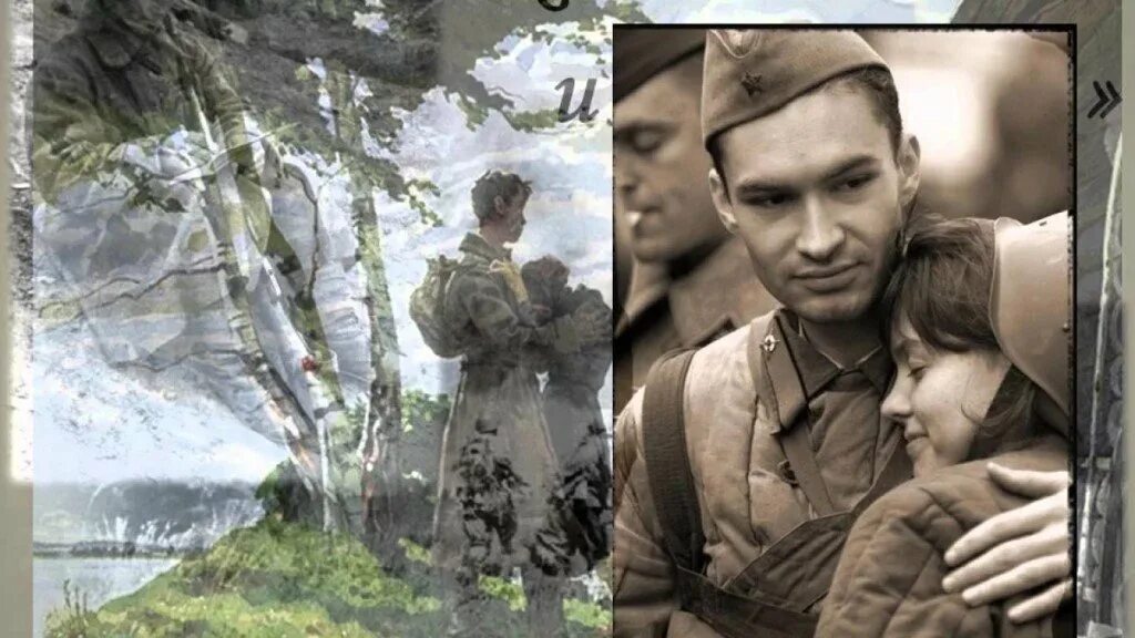 Солдат картина. ;lb vtyz b z dthyeeecm. Защита родины. Рисунок на стих жди меня. Жди меня и я вернусь.