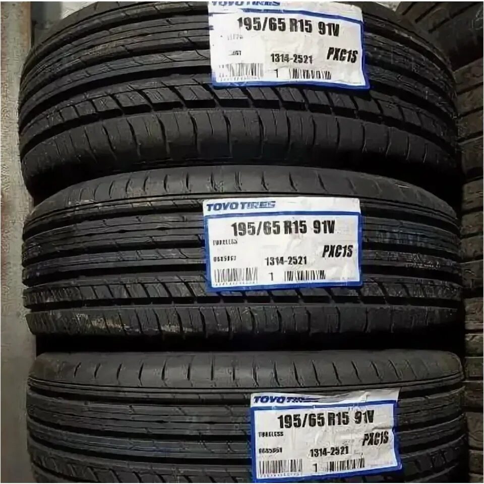 Toyo PROXES c1s 195/65 r15. Шины Тойо летние 195/65/15. Toyo 195 65 15 спорт. Toyo PROXES Comfort 195/65 r15 91v. 195 65 r15 купить в новосибирске