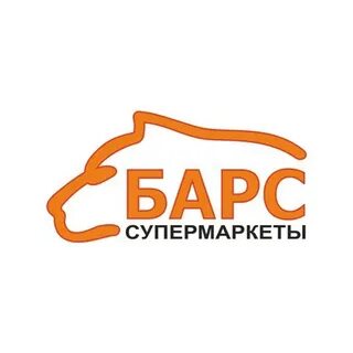 Магазин барс петербург