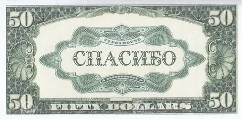 Thank money