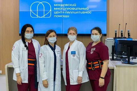 Клиники паллиативной помощи