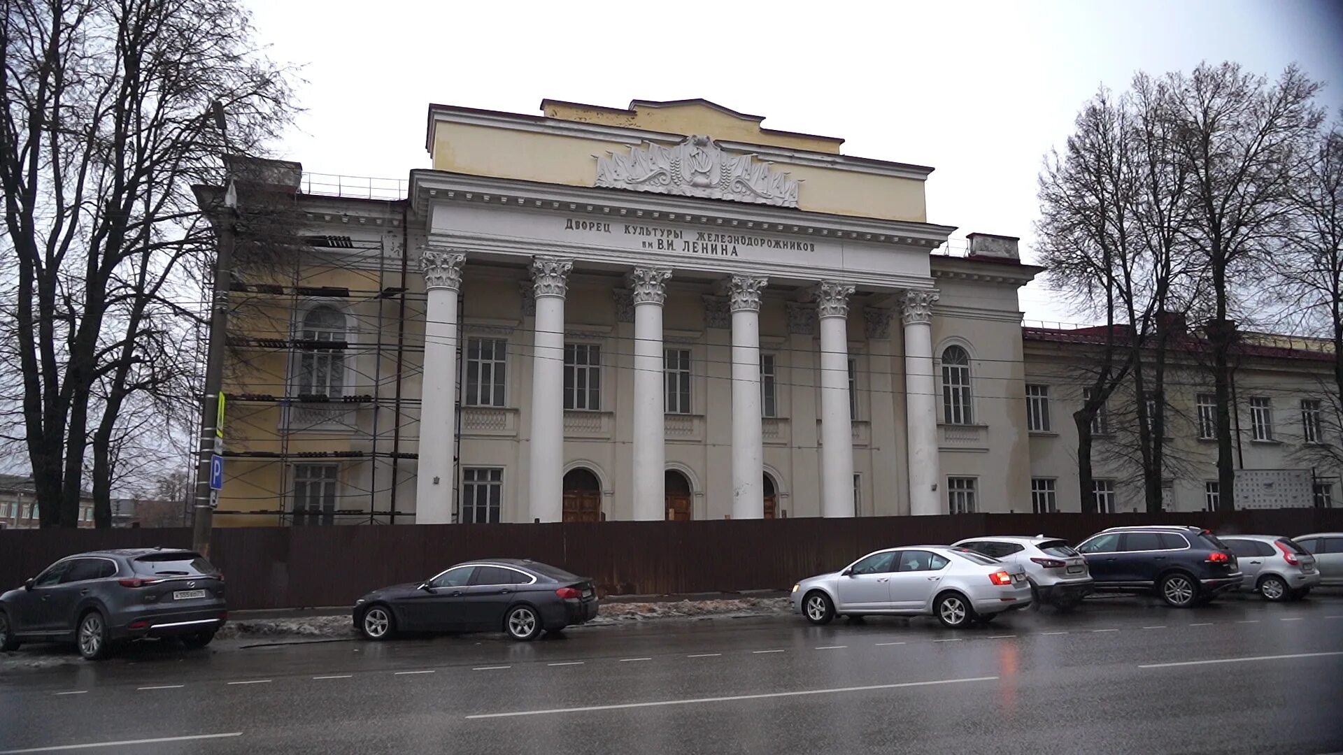Центр молодежи тула. Демонстрации 20 тула. тула улица демонстрации 20б современник. общество туле фото. 3 апреля 2019 год дворец молодежи тула.