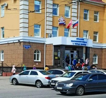 Какой режим в белгороде