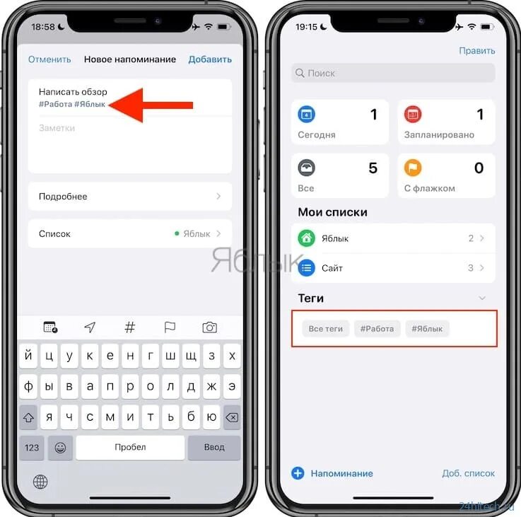 Шутки про экономистов. 16 летний парень. Иконка приложения напоминания. Доводы рассудка нетфликс. Напомни в 15.
