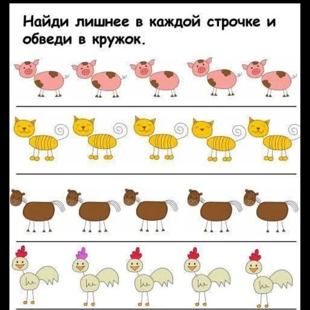 Жизнь в каждой строчке