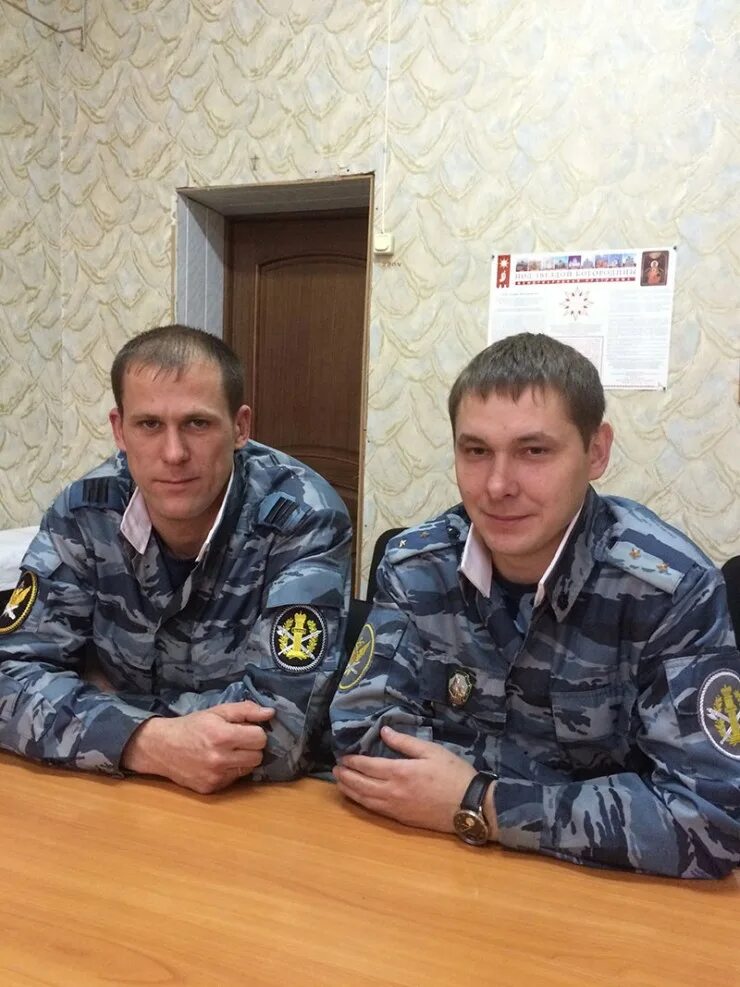 федеральная служба судебных приставов фото. сергей павлович козубенко меценат. омаров владимир дедыкович начальник иркутск. прием граждан. федеральной службы судебных приставов по республике башкортостан.