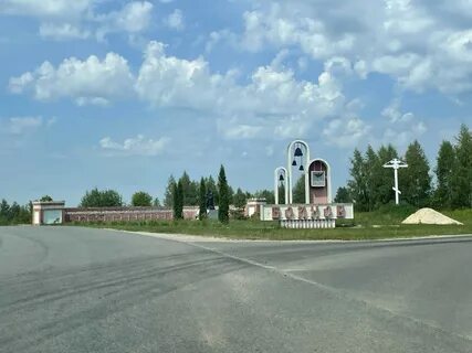 Болхов орловской новости