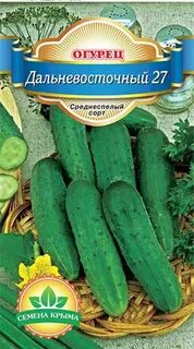 Дальневосточный 27 огурцы отзывы описание