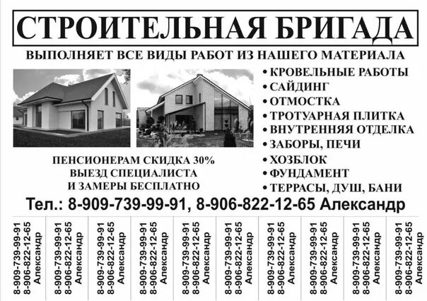 марковский форум ижевск. форумы народного интернета марковские форумы. марковские форумы ижевск вакансия подработку. марк форум ижевск. подработка ижевск.