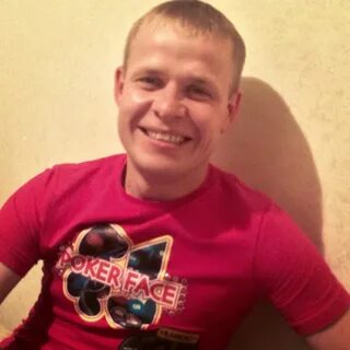 Серей р