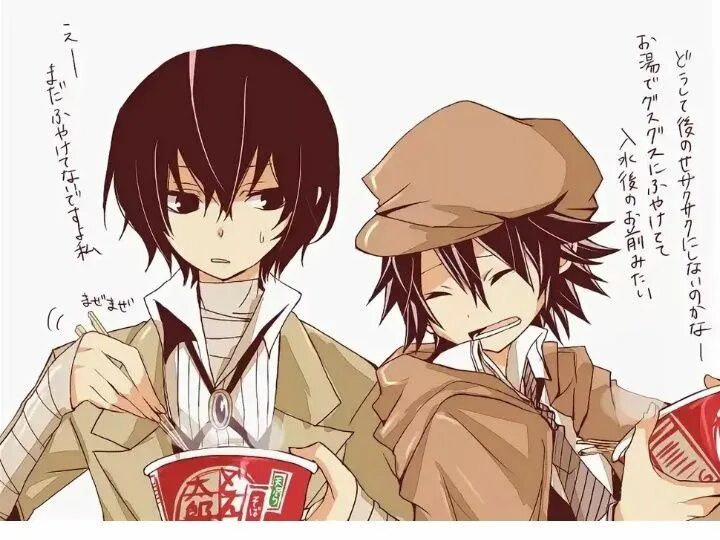 Рампо и кёка. Рампо эдогава горничная. Рампо эдогава арт. Рампо ожп. Рампо эдогава великий из бродячих псов.