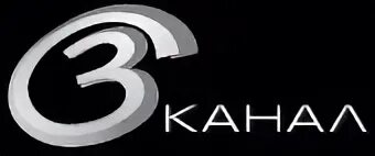 Канал 690. 24 канал. Канал 690. 8 канал. Канал 690.