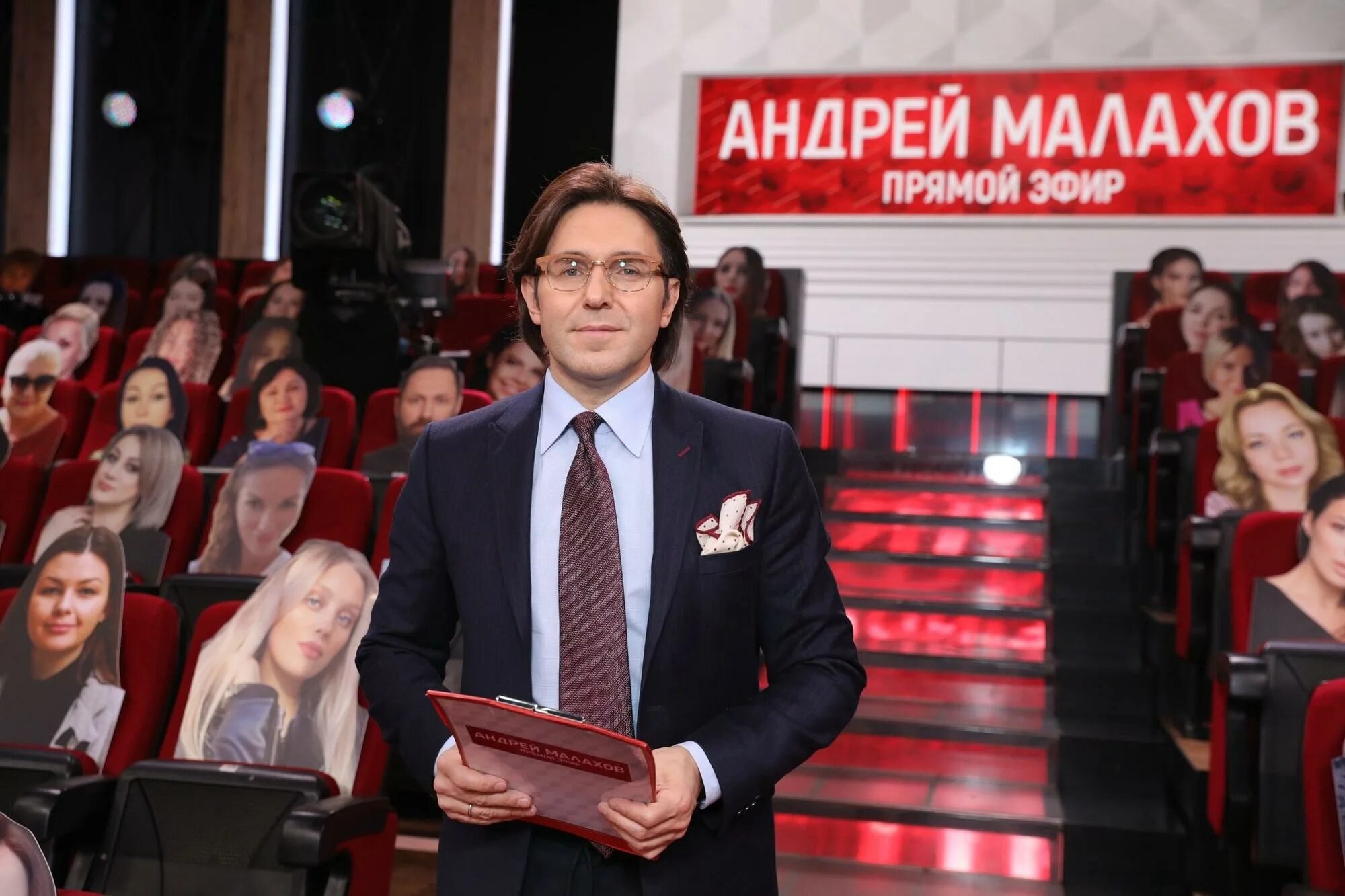 Я политик ток шоу ведущих телеканалов. Андрея Малахова прямой эфир.
