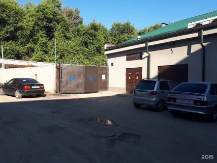 Р пласт