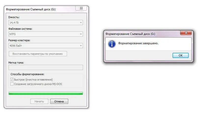 Форматирование диска на компьютер. Типы форматирования жесткого диска. высокоуровневое форматирование жесткого диска. форматирование внешнего жесткого диска. форматирование диска c.