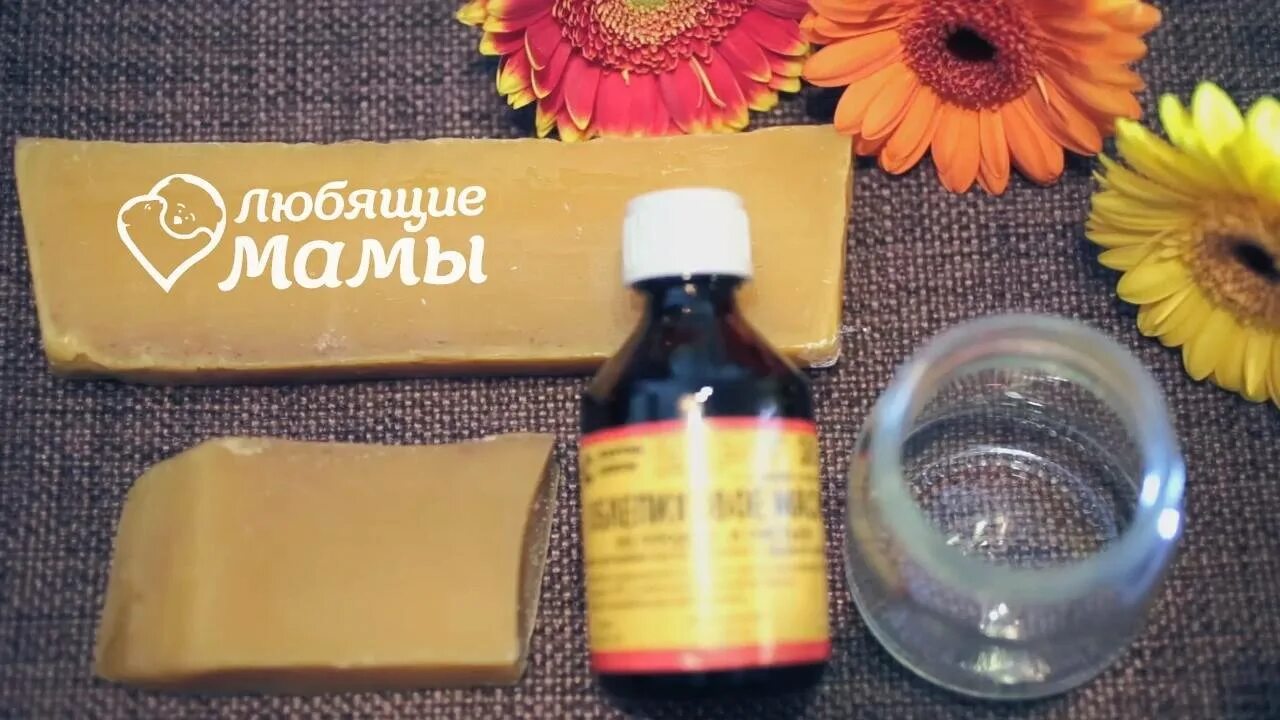 д/приг. какую мазь можно при простуде. мазь в нос от вирусов оксолиновая. доктор мом мазь 20г. какую мазь можно при простуде.