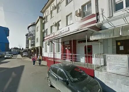 Альфа туапсе