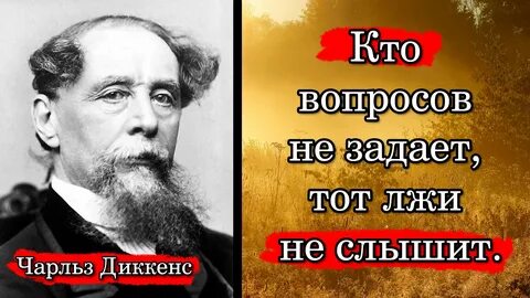 Лжи как таковой не было
