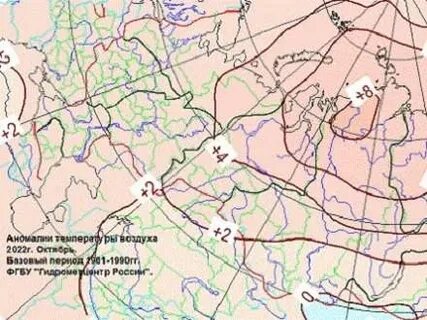 Карта осадков октябрьский
