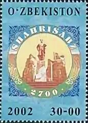 Inomjon usmonxo'jayev haqida. Марки узбекистана. 10 som. Молодежная сборная узбекистана состав 2004 год. Узбекистан в 2002 году.