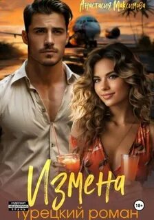 Сорғыштағы дилдо бар үйдегі секс видео