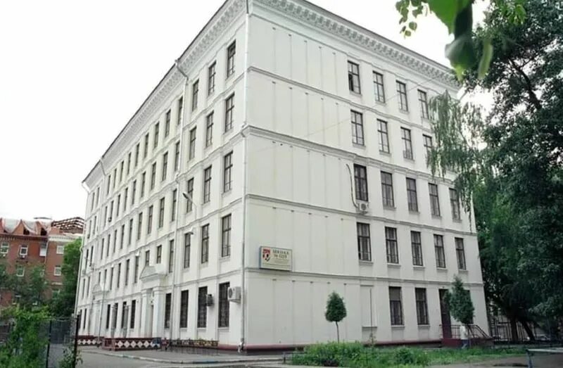 Школа ромена роллана
