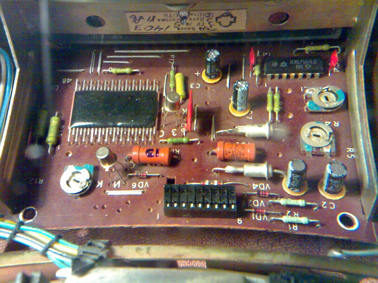 Radiotehnika рп-8330. усилитель у-101 стерео radiotehnika. кр1534пп1 в индикаторе радиотехника у101. усилитель radiotehnika у-101. плата индикации усилителя радиотехника у-101.