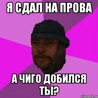 C admin 1
