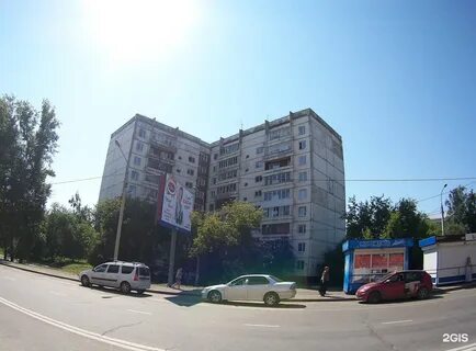 Индекс иркутск байкальская