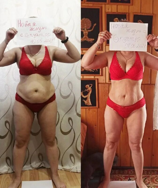 Результаты немного. Результаты немного. Немного итогов. Результаты немного. Результаты немного.