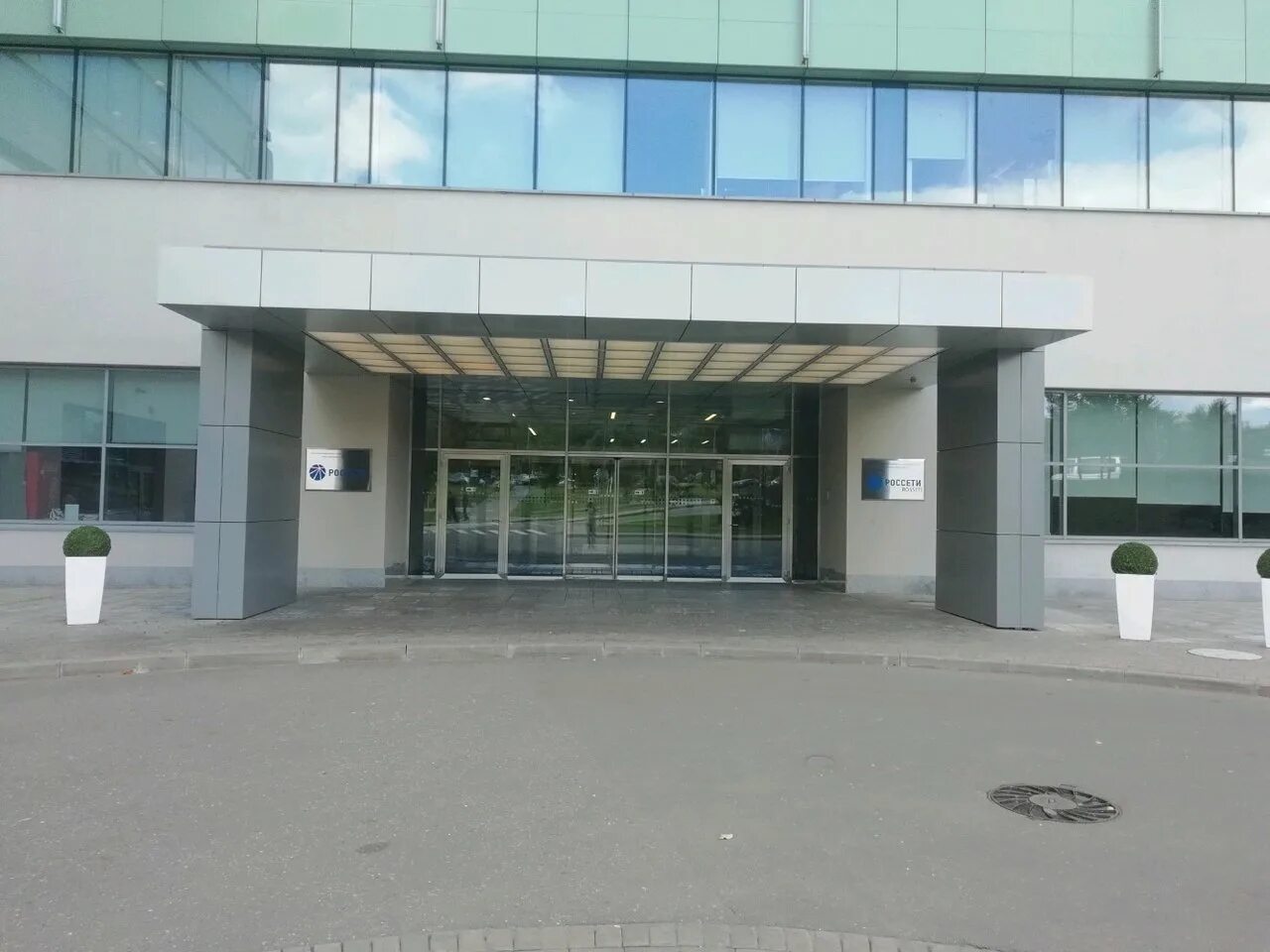 беловежская улица москва 4. беловежская 4в. ул. беловежская улица москва 4. бц западные ворота.