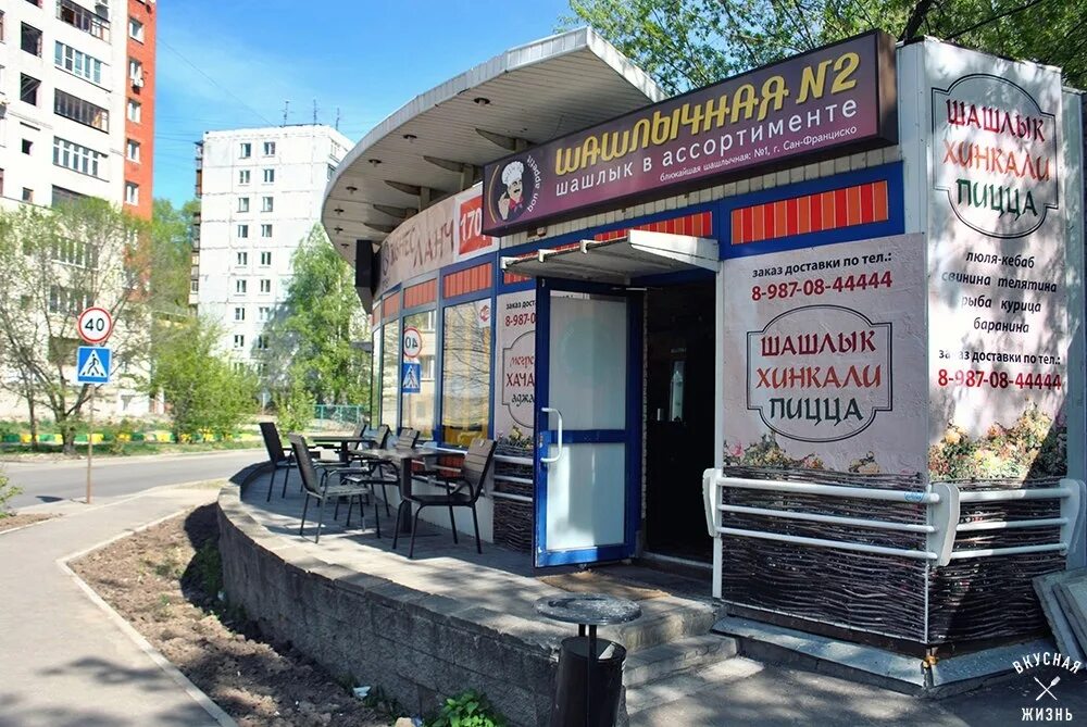 кафе с шашлыком в нижнем новгороде в автозаводском районе. шашлык нижний новгород. шашлык на львовской нижний новгород. шашлычный дворик бистро улан-удэ. кафе джайляу город бор.