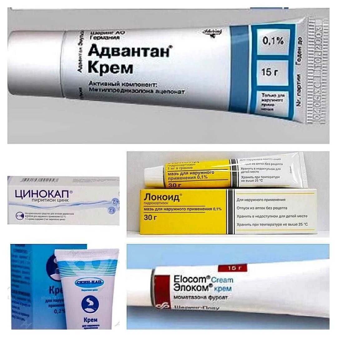 Какие мази кожные заболевания. Крем атопический дерматит гормональный. мазь от кожных аллергических высыпаний детям. гормональные мази при атопическом дерматите у детей. антигистаминные мази при кожной аллергии.