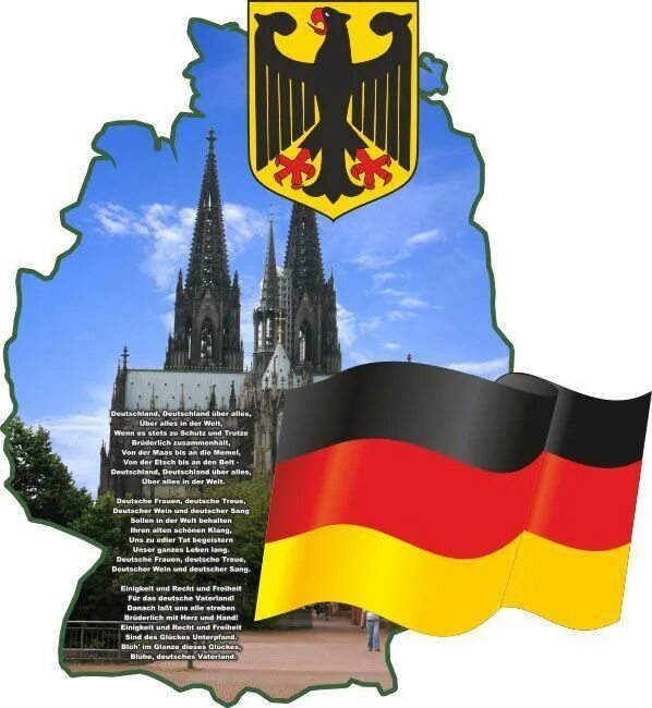 Неделя немецкого языка в школе. Неделя немецкого языка. Неделя немецкого языка мероприятия. Неделя немецкого языка в школе разработки. Неделя немецкого языка мероприятия.