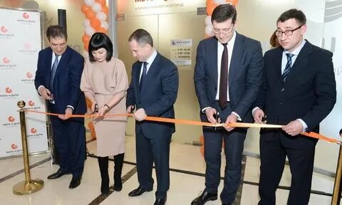 Открытие центра лев